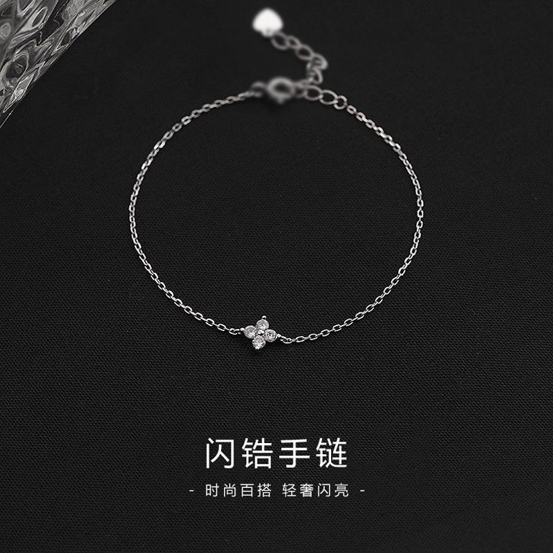 韩式简约闪钻幸运四叶草手链女轻奢冷淡风小众设计高级感百搭手饰