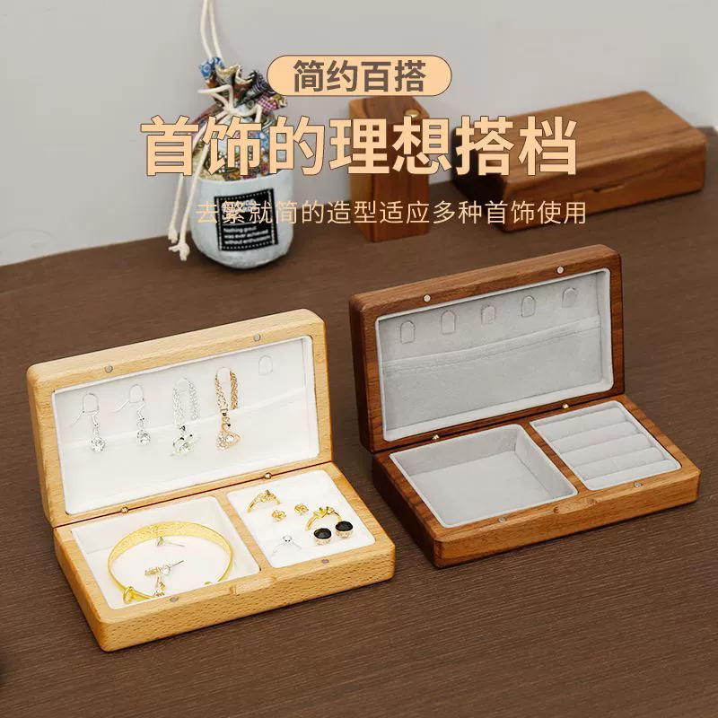 Storage system, retro sophisticated storage box, ring, jewelry, handheld accessory