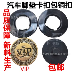 ��܇�_�|�̶����۰��~��VIPA5PP�o��ͨ�÷����̶����p�ӿ��۽zȦ