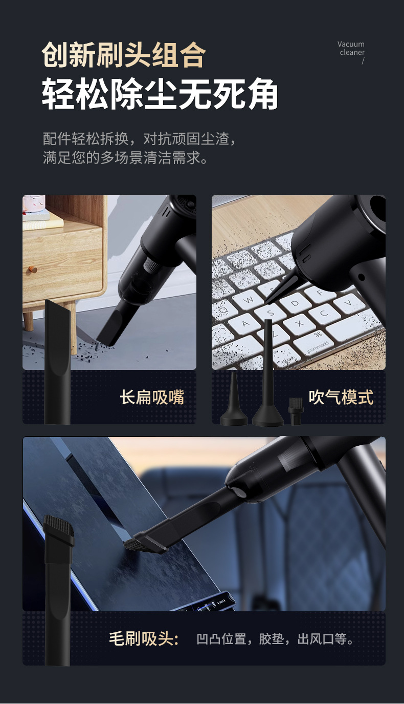 Cross-Border Car-Mounted Wireless Vacuum Cleaner, Portable Small Mini Car Vacuum Cleaner, Super High-Power Car Vacuum Cleaner, Multi-Functional Suction and Blowing Device