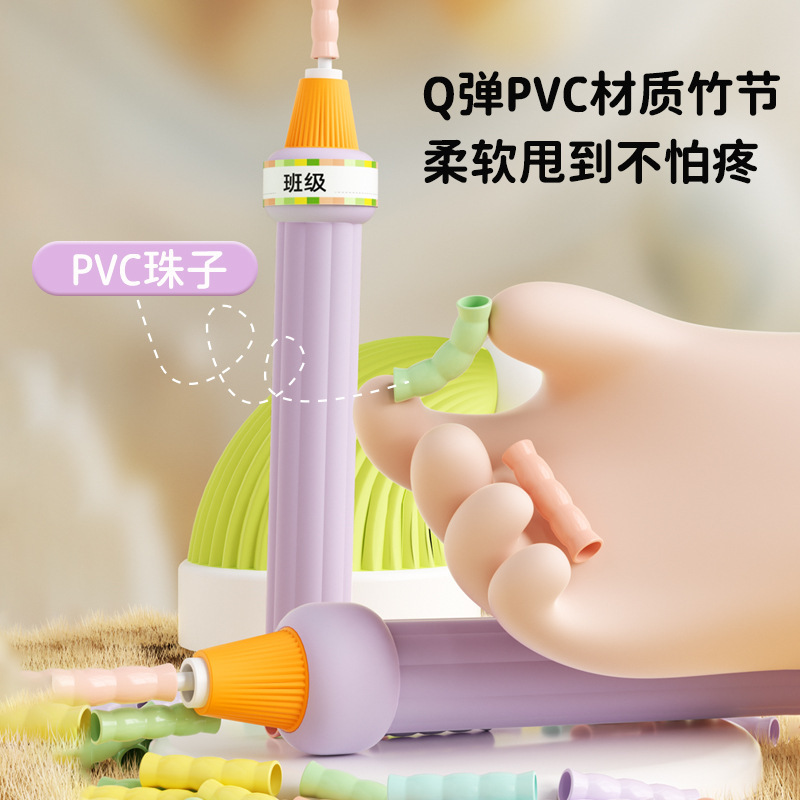 竹の節の縄跳びの幼稚園の子供の柔らかい玉の幼児の学生の初心者は専用の子供の縄跳びの卸売りに署名することができます。|undefined