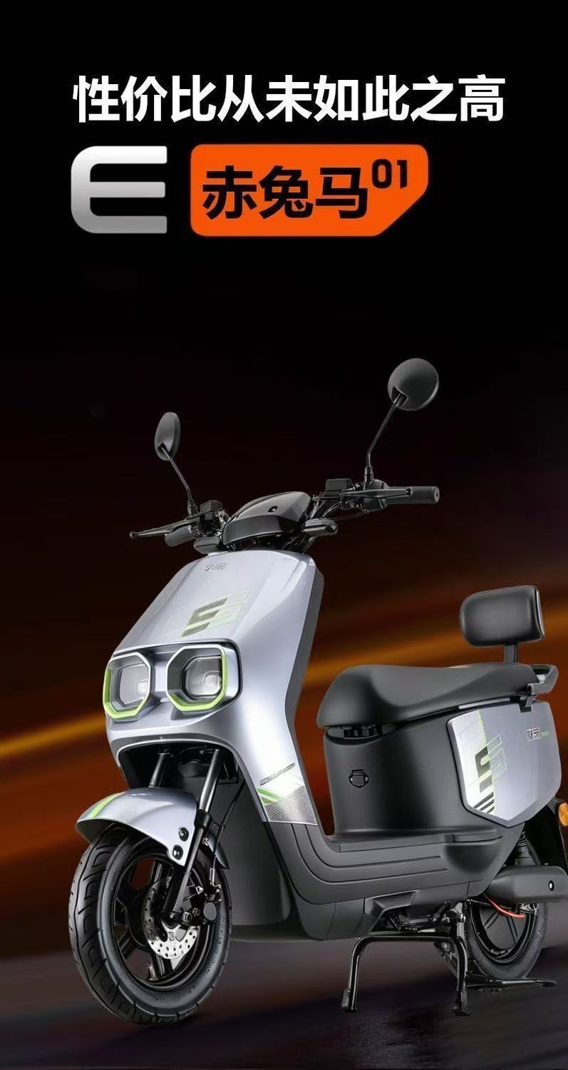 Cross-border export, exclusively for foreign trade: Ninebot-style electric motorcycles, adult electric scooters, and wholesale of the Chitu electric scooter
