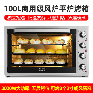 ���l����늿���100������������60���๦���L�t˽���決�������_