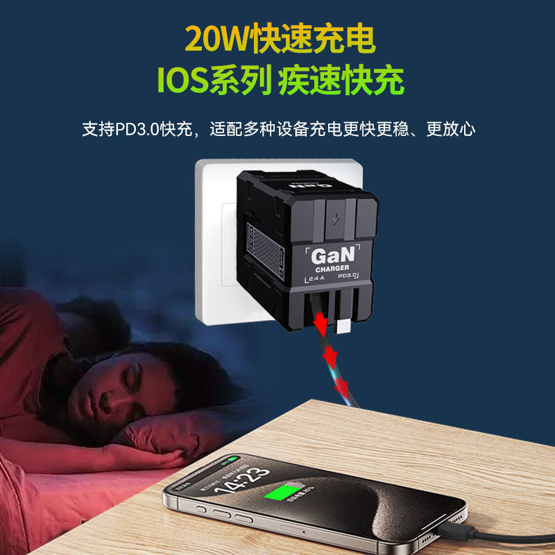 Cargador transfronterizo de venta caliente enchufe de carga USB, cabezal de carga rápida multifuncional para cables de datos de teléfonos móviles Huawei Apple image 3
