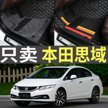 ����˼��9.5��9����12/13/14/15��2012/2013��2014����ȫ�����_�|