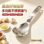 家用研磨一体式厨房蒜泥器