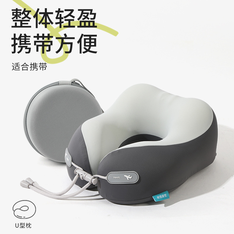 ✅ 低反発U字型枕、旅行用ポータブル収納可能なネックピロー、オフィス昼寝ネックピロー、クールアイスシルク飛行機|undefined