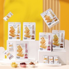 ミモンクッキー 生ココナッツチーズミルクビスケット インターネットセレブスナック 個別包装 すぐに食べられる袋入り