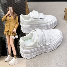 厚底魔术贴小白鞋女2025春季新款百搭增高小个子松糕休闲运动单鞋
