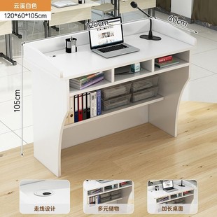 Teacher's Podium Simple Modern Classroom Training Class Lecture Table Teacher's Podium Podium Multi-Functional Small Podium