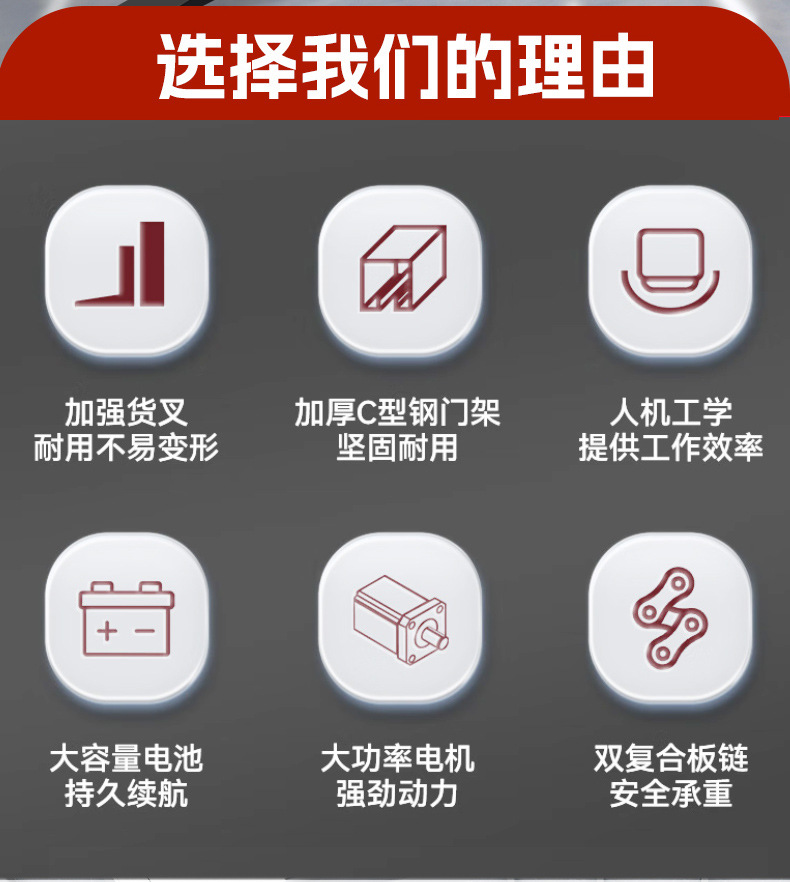 详情_04