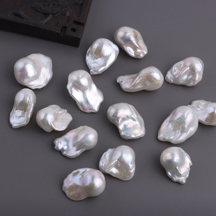 Aurora Colorful 15+mm Mermaid Baroque Single Loose Bead Natural Freshwater Special-Shaped Big Bus DIY Jewelry Accessories
