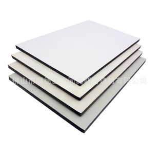 Uv Printable Aluminum Plastic Board 3mm Pure White Aluminum Plastic Composite Board Advertising Special Board Factory Direct Supply