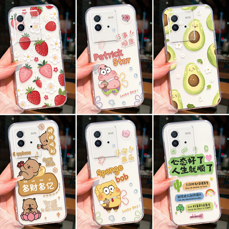 Suitable for Vivoiqooneo6Se Dirt-Resistant V2199A Transparent Anti-Fall Phone Case Iqooneo6 Medium V2196A Suitable for Vivoiqooneo6Se Dirt-Resistant V2199A Transparent Anti-Fall Phone Case Iqooneo6 Medium V2196A