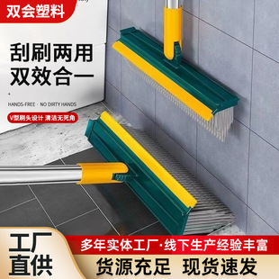 地板刷厕所缝隙刷卫生间刷地刷子浴室清洁刷地缝刷长柄洗地刷-阿里巴巴