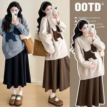 孕妇装秋冬套装2025新款高级针织加厚毛衣半身裙冬季连衣裙两件套