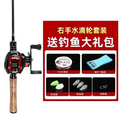 微信图片_20240707160332