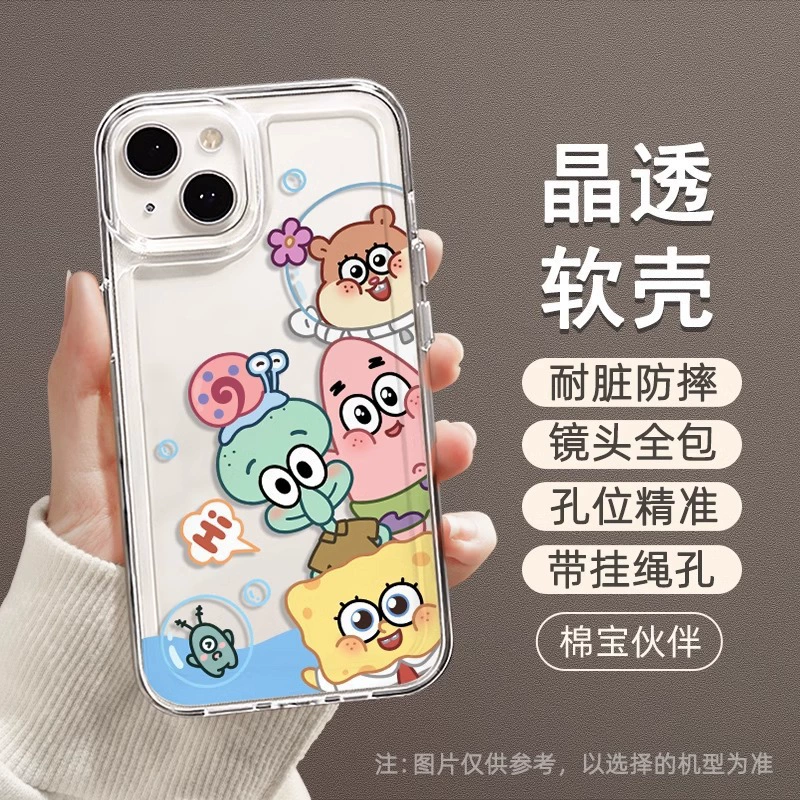 Apple, iPhone16, совместимый чехол, пространственная губка iPhone15 Pro, 16promax
