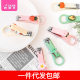 A generation of postage/A Cha hot nail clippers/women's cute single folding nail tools nail clippers portable