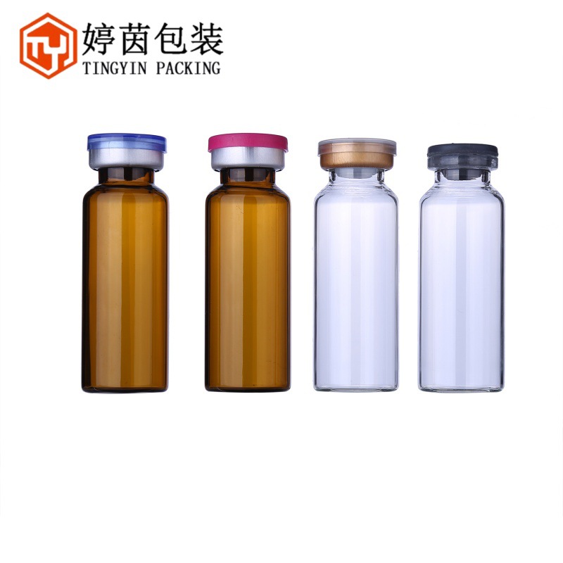 现货供应 2465*20ML棕色透明玻璃瓶安瓶西林瓶化妆包材许愿瓶