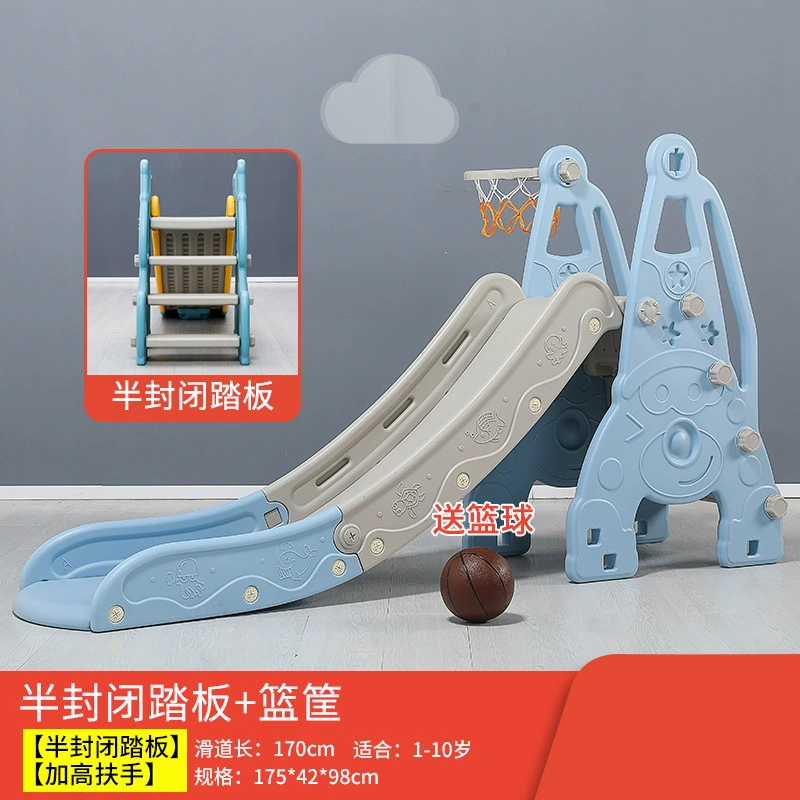 Folding travel slide for kindergarten, increased thickness, can climb