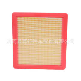 适用于MG名爵ONE 1.5T 重汽VGV U75PLUS VX7 空气滤芯格清器2.0T