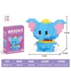 Mini Big Elephant 156PCS (low -cost flushing model)