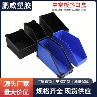 ��ӆ�ƿ��ۯBPP�пհ�б�ںЂ}��؛�ܷ��б������o��пհ����