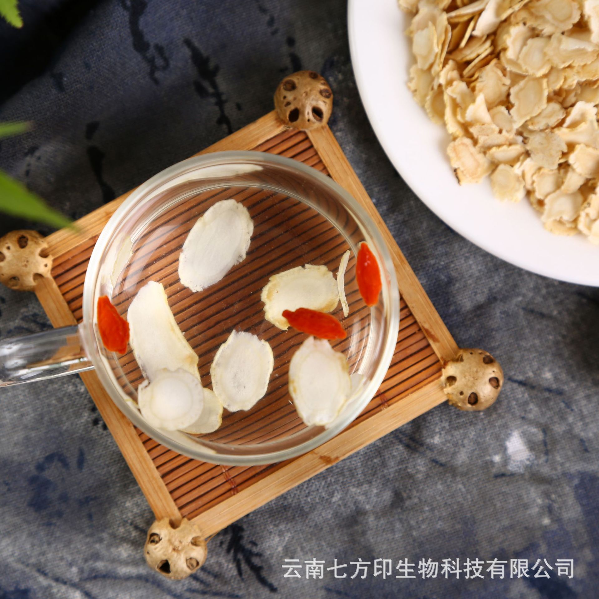 American Ginseng Root Slices Gift Box Changbai Mountain Xi Yang Shen 90g Large Slices preparation