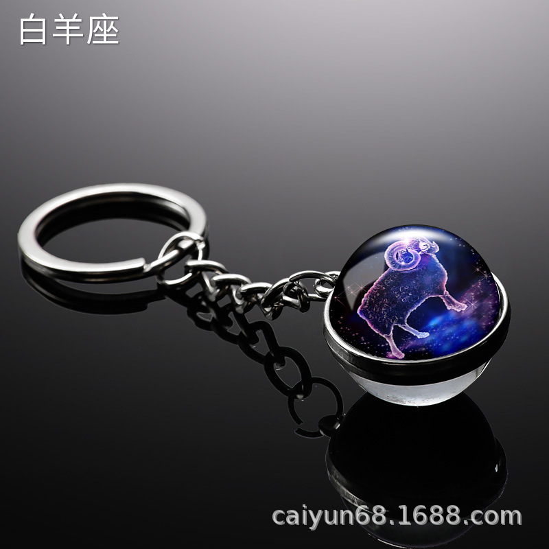 Transfronterizo 12 constelaciones de luz nocturna bolsos colgantes de bolsas de joyas de tiempo doble cara bola de vidrio llavero al por mayor
