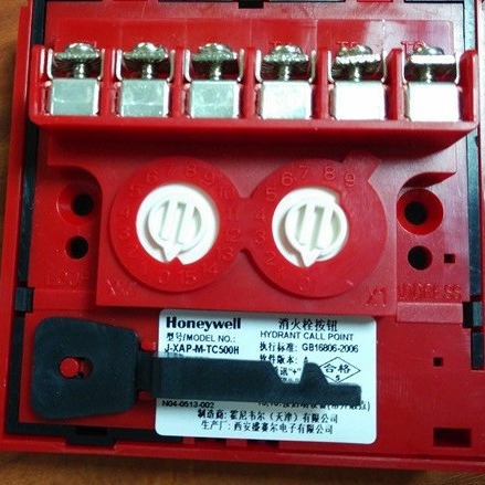 Honeywell霍尼韦尔 J-XAP-M-TC500H消火栓按钮 全新现货
