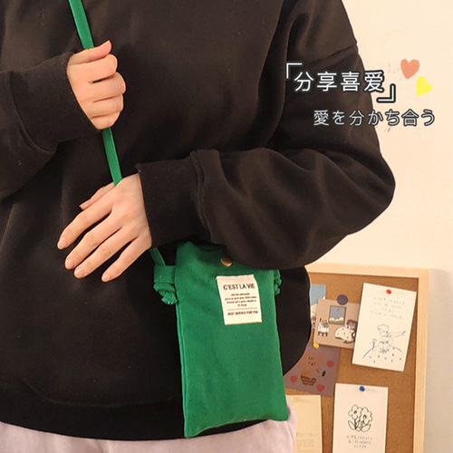 Amazon cross-border supply simple solid color mini mobile phone bag  new one-shoulder crossbody small bag women's coin purse