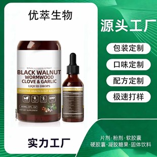�F؛��ƷTK���R�d�羳����Lukaree �ں������x���� ���S���l