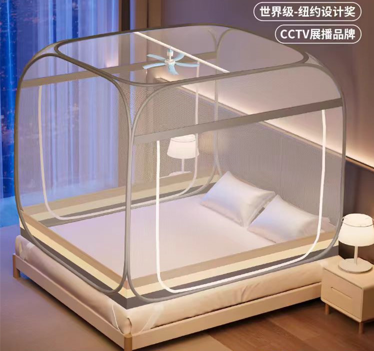 蚊帐免安装学生宿舍拉链方顶蒙古包纹帐上下铺0.9m1.2米5/8单人床|undefined