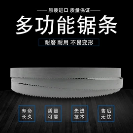 炊事设备;肉品加工设备;电动机配件