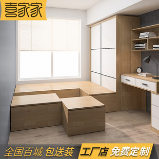Small Apartment Bedroom Japanese Multifunctional High Box Storage Bed Tatami Combination Bed Wardrobe Integrated Storage Bed