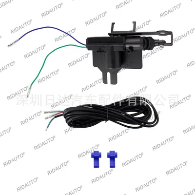 WILDTRAK pickup tailgate remote control | Central locking