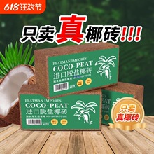 �M��Ҭ�u��ͨ���͠I�BÓ�}Ҭ�u���ԷNֲ�����N�˷N��Ҭ���@ˇֲ��