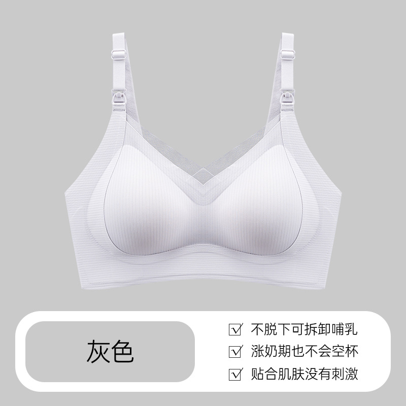Ropa interior de lactancia materna para mujeres embarazadas, sujetador especial para lactancia posparto durante el embarazo, levantamiento, recolección, anti-caída, sujetador fino de primavera y verano para mujeres