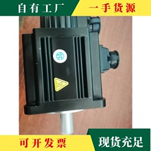 �h&middot;ȫ�|���ŷ�늙C130DNMA2-01D2CKBM/130DNMA2-0001CKAM