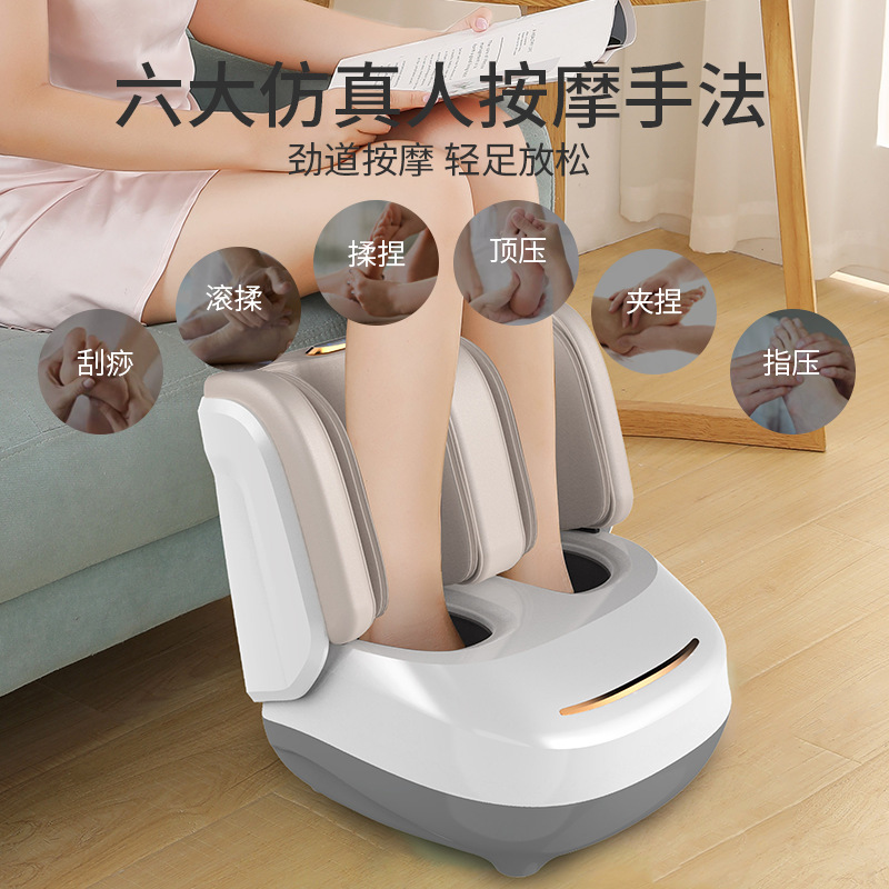 フットマッサージャー、美脚マシン、ふくらはぎ、足裏、足裏、家庭用マッサージャー、全自動|undefined