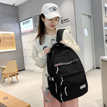 新款外贸旅行大容量双肩包初中生高中生休闲书包男女韩版背包批发