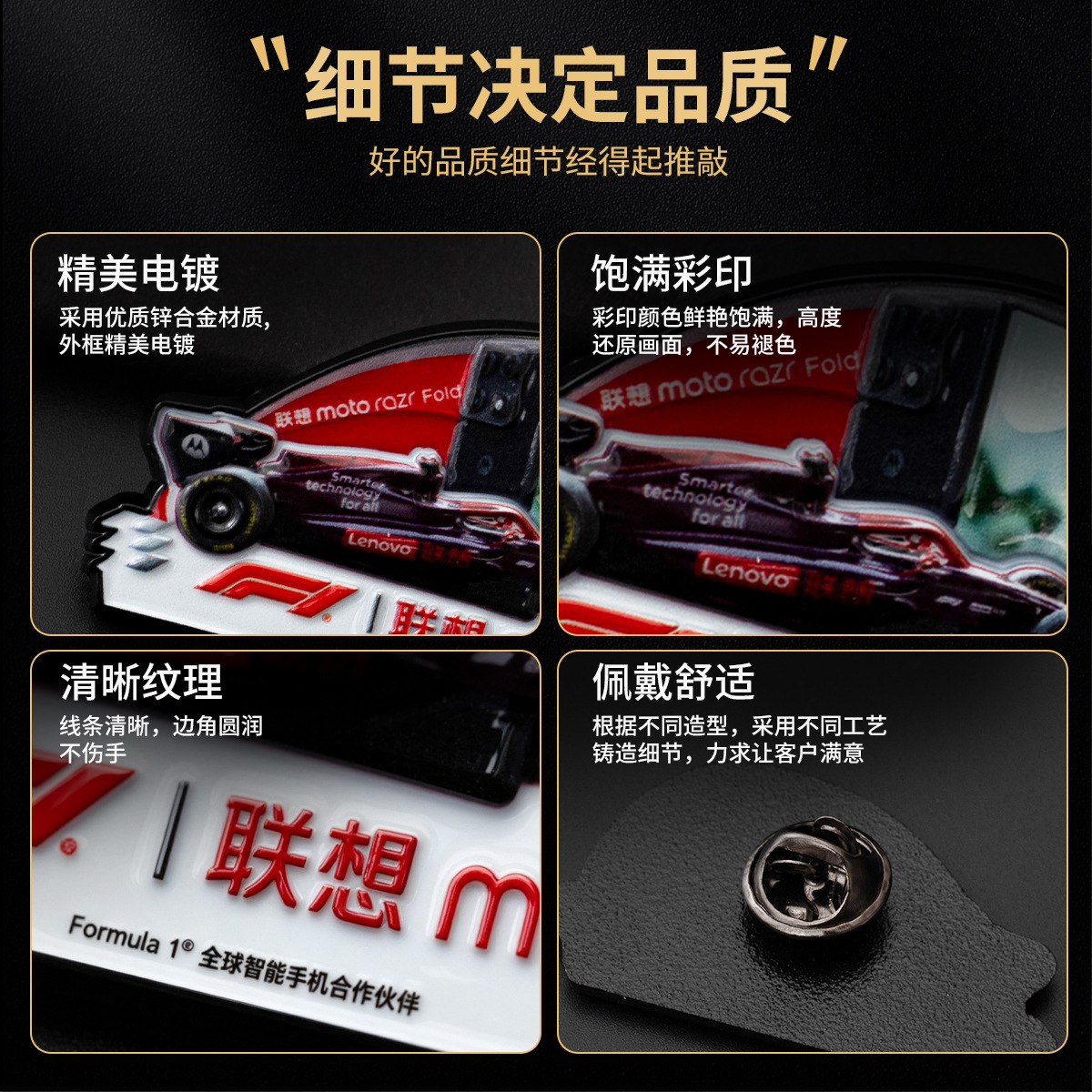 �羺��Ϸ�������¶������շ���ͨ������ҵп�Ͻ���У����������
