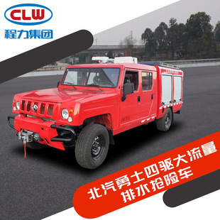 ������ʿ����������ˮ���U܇ �S�Ҷ���ɭ�֑�����Ԯ������܇