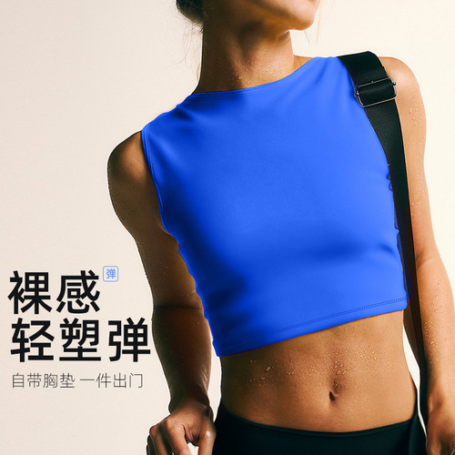 Amazon sports vest shock-proof outer wear with fixed chest pad women's all-in-one beautiful backless fitness underwear wholesale