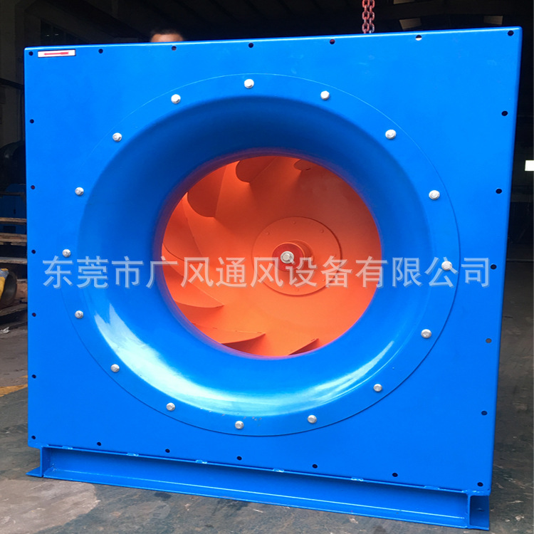 后倾叶轮无蜗壳空调风机 直联传动无蜗壳空调风机 九洲空调风机