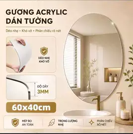 墙贴;化妆镜;其他有机玻璃