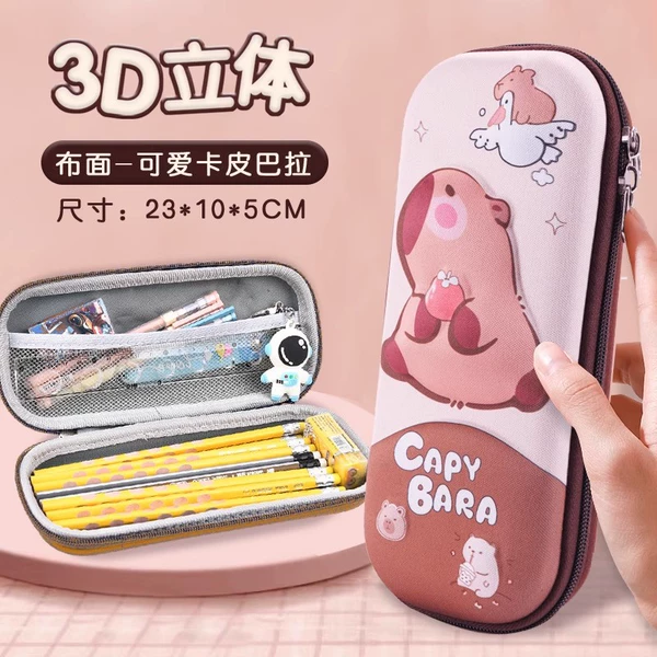 With zipper, cute, capacious, 3D