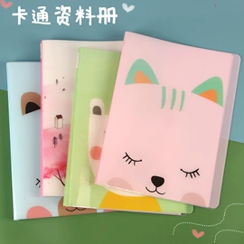 笔记本记事本;中性笔;便利贴