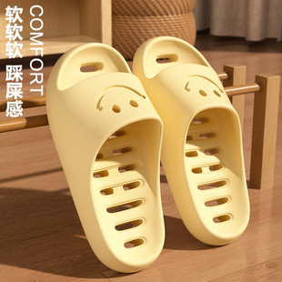 Cartoon children's sandals bathroom bath anti-slip quick-drying summer children's home indoor parent-child slippers four seasons